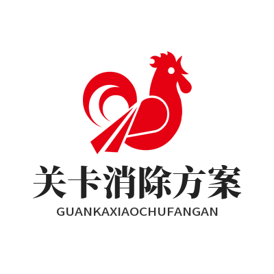 1785832116902465.png 极速糖果 AI 版关卡消除方案收藏管理