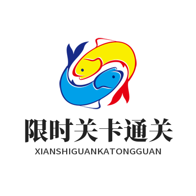 1785930890577786.png 极速糖果 AI 版限时关卡通关方案分类收藏面板
