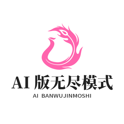 1786005983939592.png 极速糖果 AI 版无尽模式糖果消除游玩画面